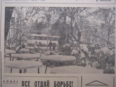 Прикрепленное изображение: IMG_2799.JPG